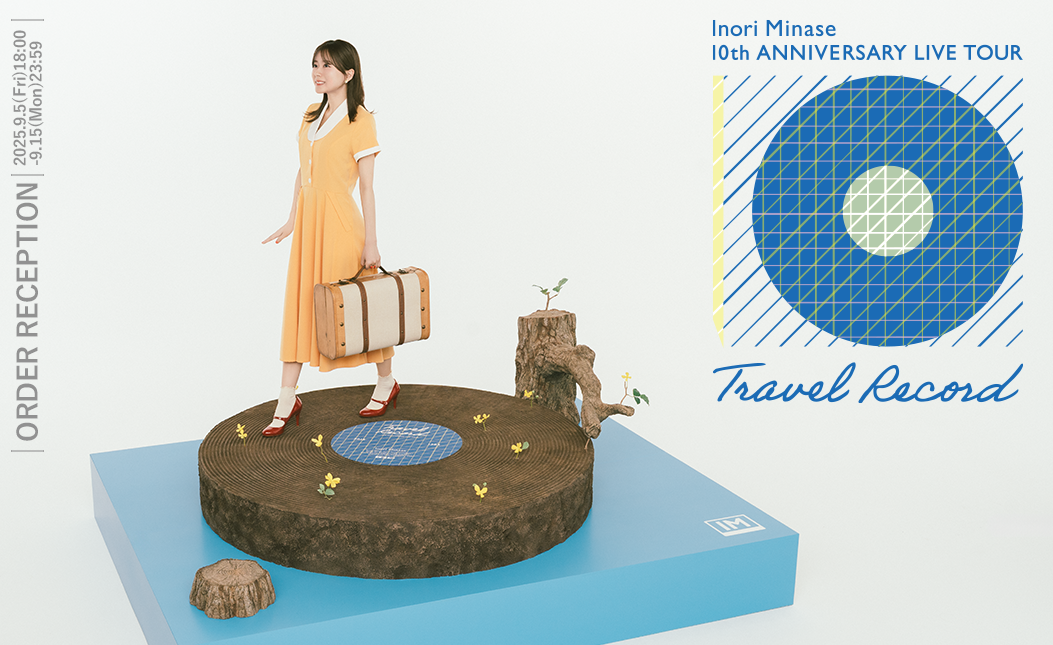 水瀬いのり　メタルチャーム全公演セット Inori Minase LIVE TOUR glow | 水瀬いのり OFFICIAL WEB SITE