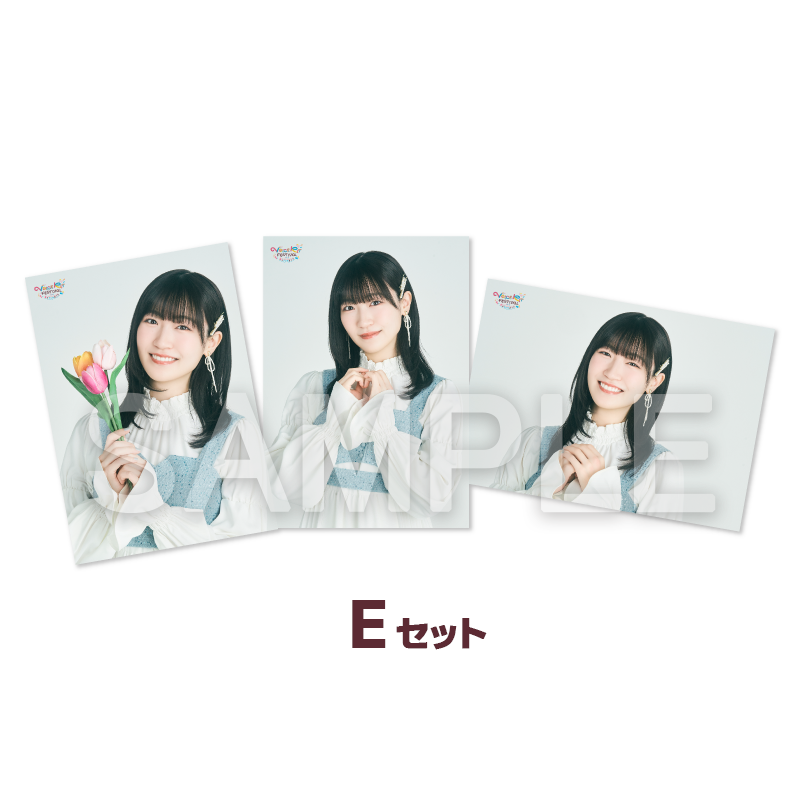 mono stand