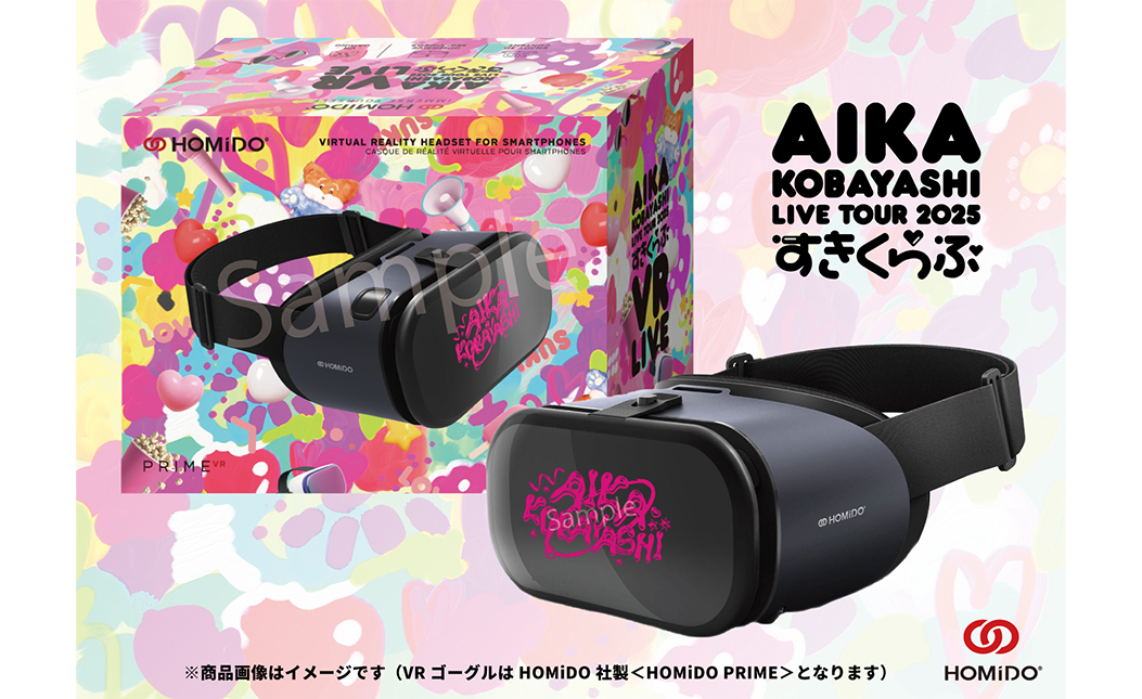 GRANRODEOオリジナルVRゴーグル main.jpg