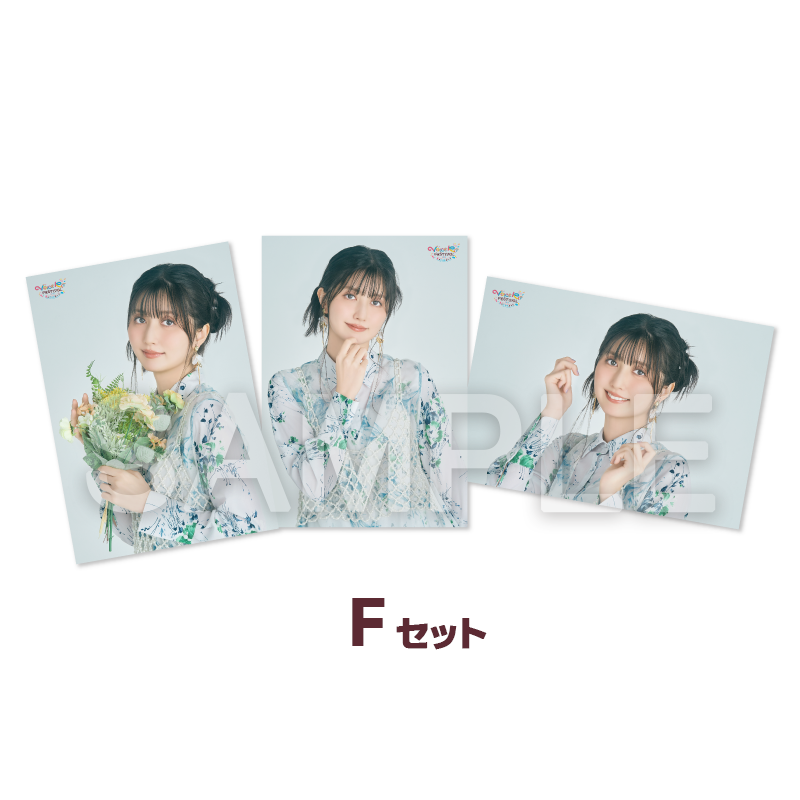 mono stand