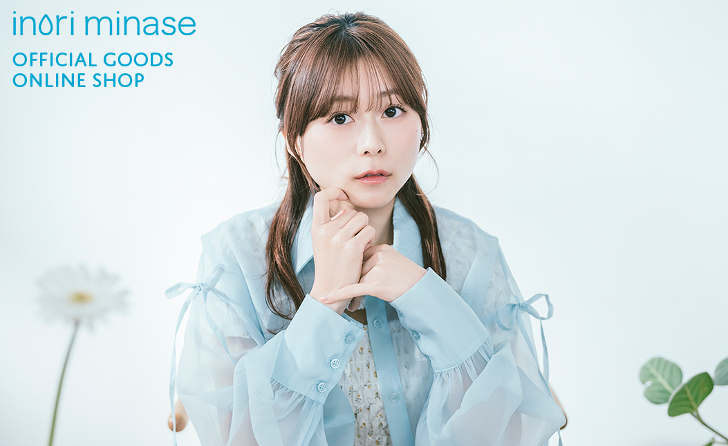 H 永瀬グッズセット Segawa Ayaka 8th Anniversary tour〜Z∞Musica〜 グッズ通信販売開始