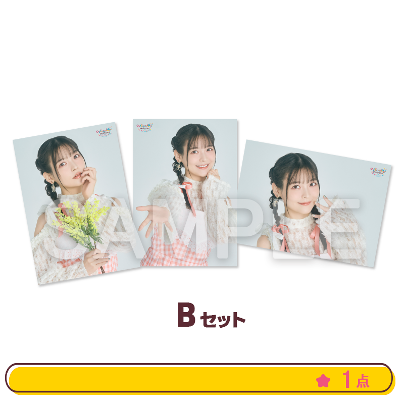 上坂すみれ アクリルスタンド 上坂すみれ アクリルスタンド - メルカリ