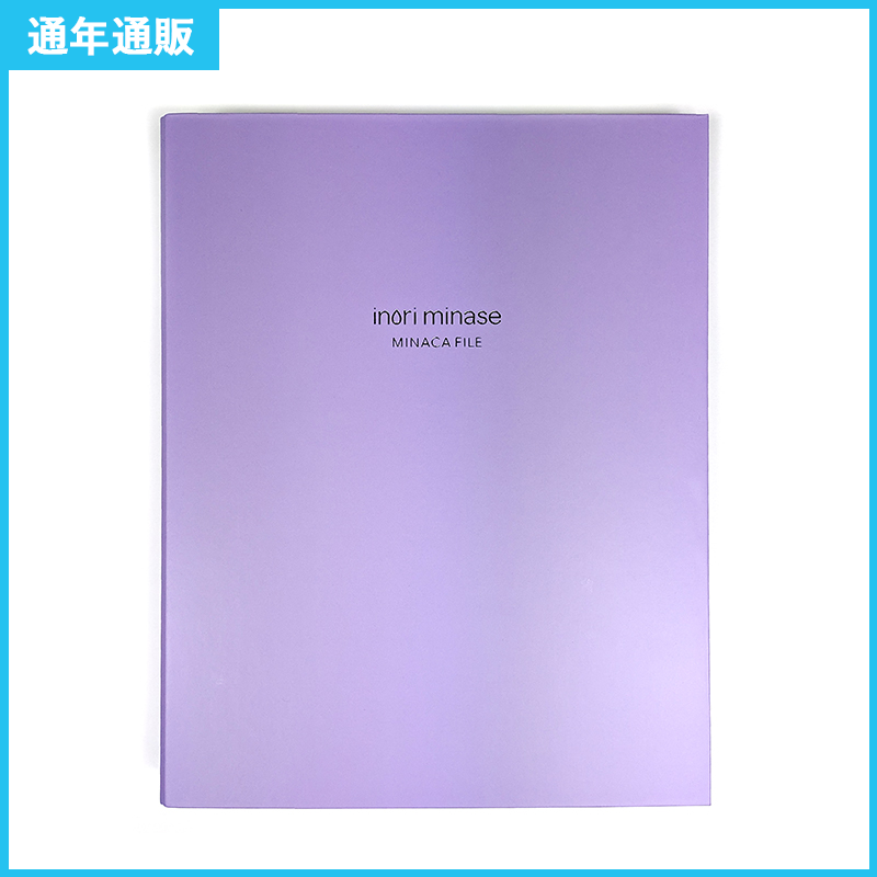 ⭐買い損ねないで!新品未開封!匿名配送⭐ベルト We Are Now 水瀬いのり mono stand
