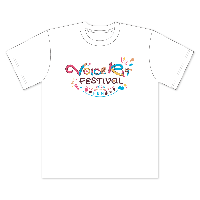 ボイスキットフェス2026 Tシャツ ランダムブロマイド 2026年最新】ボイスキットフェスの人気アイテム - メルカリ