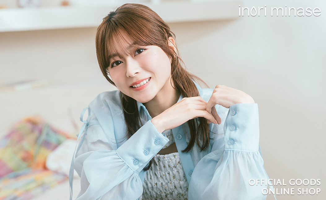 水瀬いのり　くらり　キーホルダー　カップスリーブ 水瀬いのり くらり キーホルダー カップスリーブ Amazon.co.jp: くらり