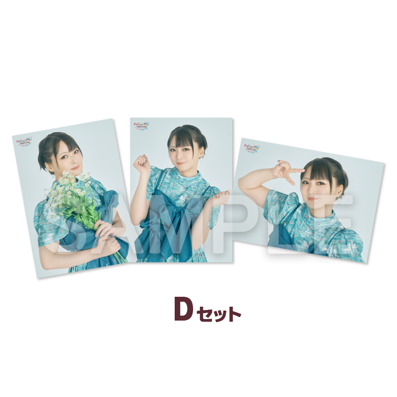 mono stand