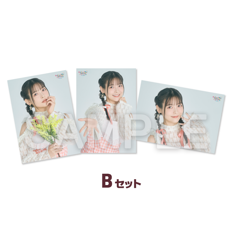 mono stand